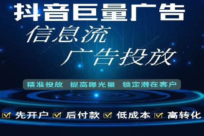 企业SEM竞价托管案例分析